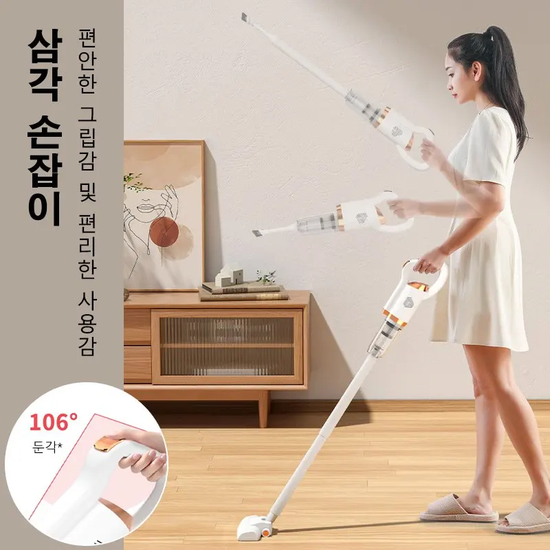 무선 청소기 Wireless Handheld Vacuum Cleaner 8500Pa Electric Sweeper Home Car Remove Mites Dust Cleaner