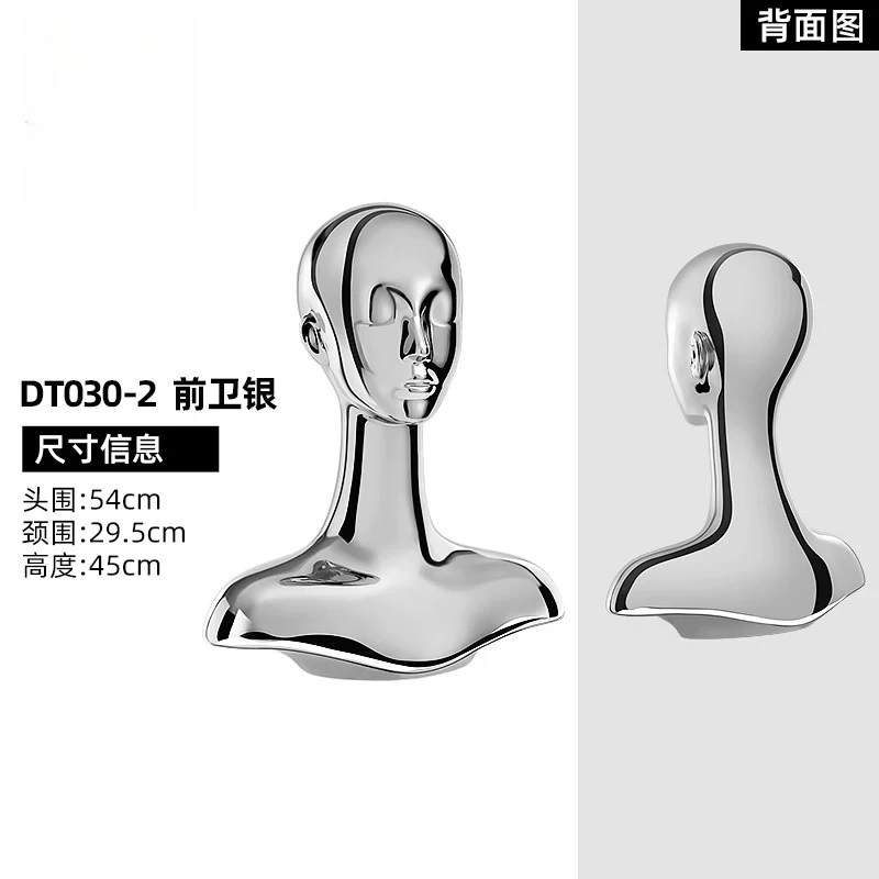 Electroplating Gold or Silver Female Mannequin Head with Bust For  Jewelry Display Stand Hat Wig Scarf Bracket