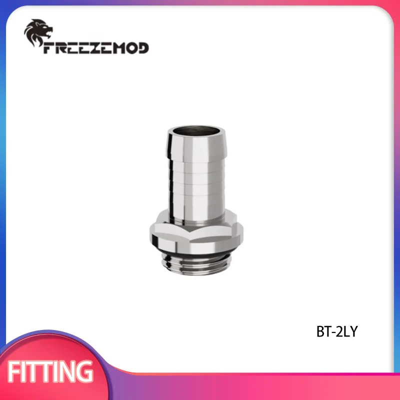 FREEZEMOD Water Cooling Extremely Fine Pagoda 2/3/4 Points Ultra Fine Suitable for Internal Diameter 4-12mm Soft Tube. BT-2LY