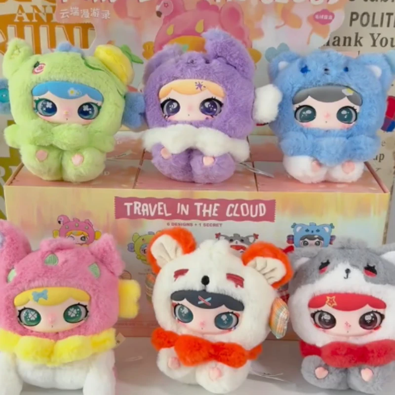 

Подлинная серия Lulumi Travel in The Cloud, слепая коробка, виниловая кукла, кулон, брелок, экшн-фигурка, аниме-кукла, загадочные подарки-сюрпризы