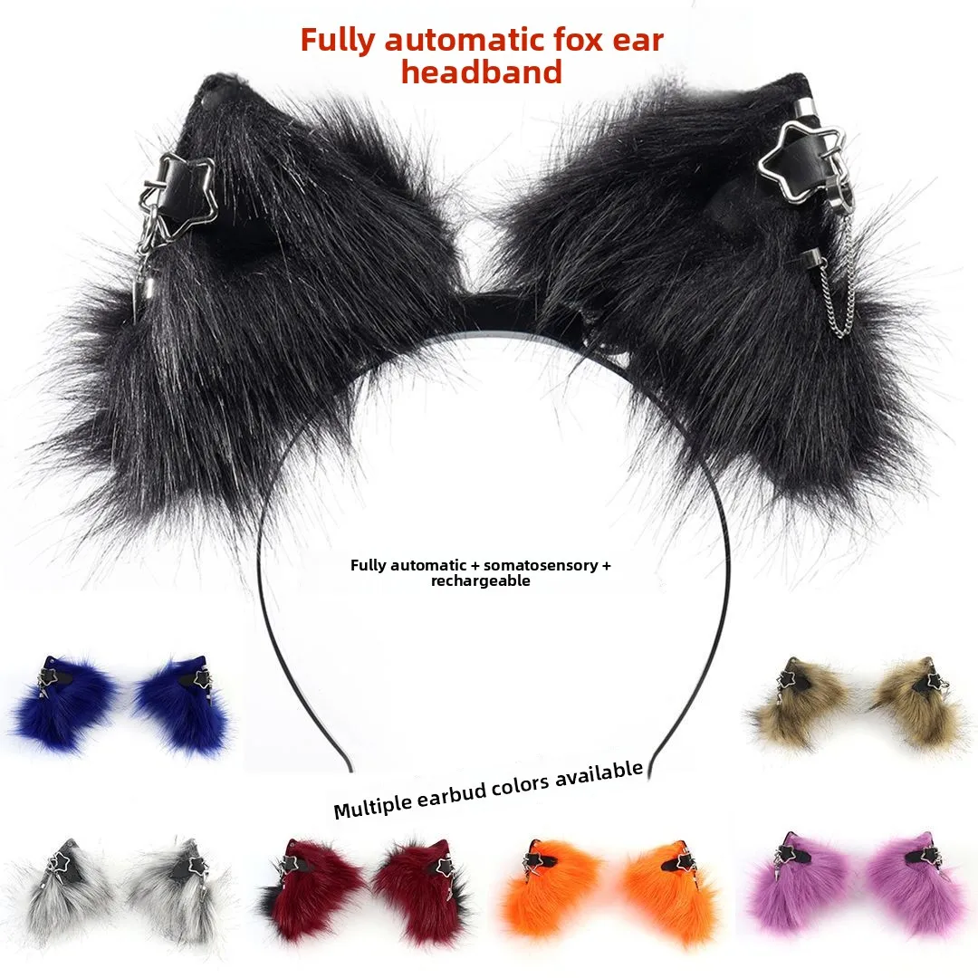 

Automatic Touch Movable Moving Plush Hairpin Cosplay Accessories Electric Fox Cat Ear Cos Headgear