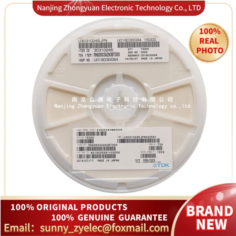 

MHQ0603W2N3BT000 TDK 0201 2.3NH Ultra-high frequency inductance 100% ORIGINAL IN STOCK FREE SHIPPING