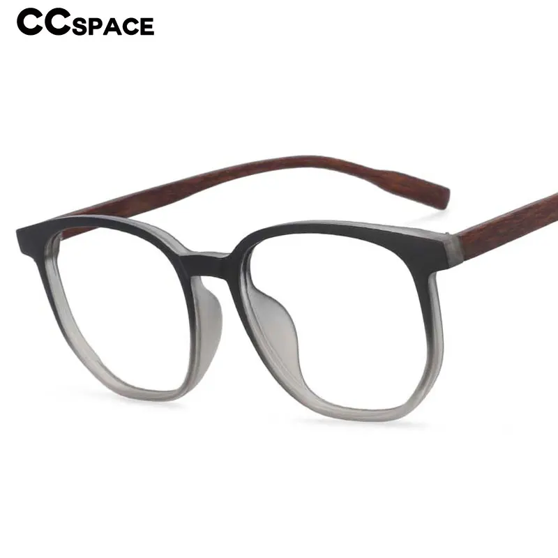 53976 Big Frame Cat Eye Anti Blue Light Wood Grain Legs Eyewear TR90 Frame Vintage Women's Man's Working Computer Glasses