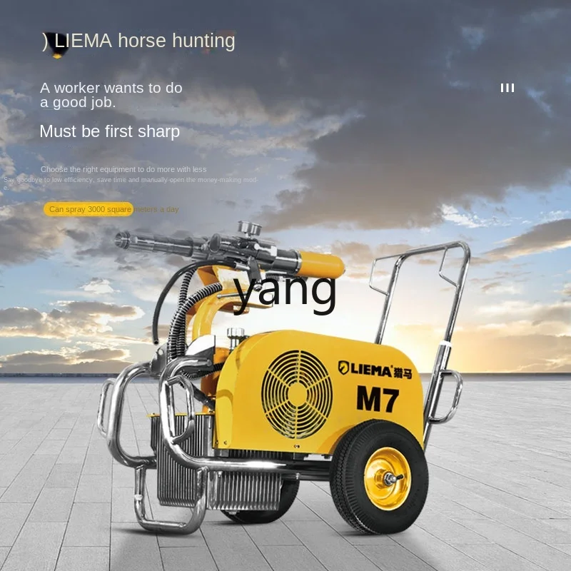 LHH Exterior Wall Lacquer Coating Machine Putty Powder Mortar Fire Retardant Coating Paint Spraying Machine