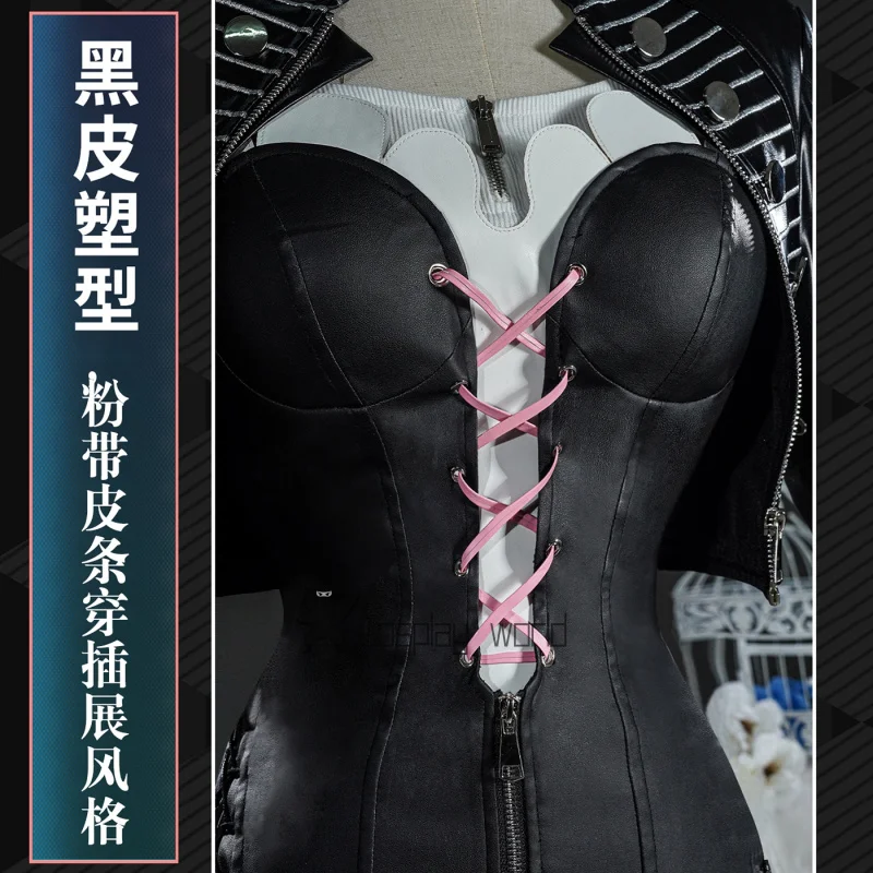 Arknights Cosplay Costume Lemuen Sexy Leather Jacket Dress Leg Warmer Carnival Anime Uniform Halloween Party Game Clothes