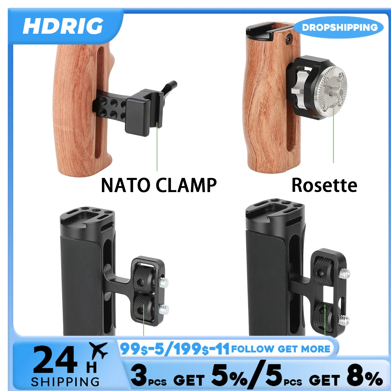 HDRIG Camera Handle Grip of Aluminum Alloy / Wooden With Rosette M6 / NATO Clamp / 1/4