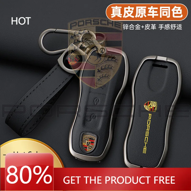 

Porsche Car Sticker Car Key Case Bag Cover Smart Remote Key Protection Shell chain for Porsche Panamera Macan 718 Taycan 911 Cay