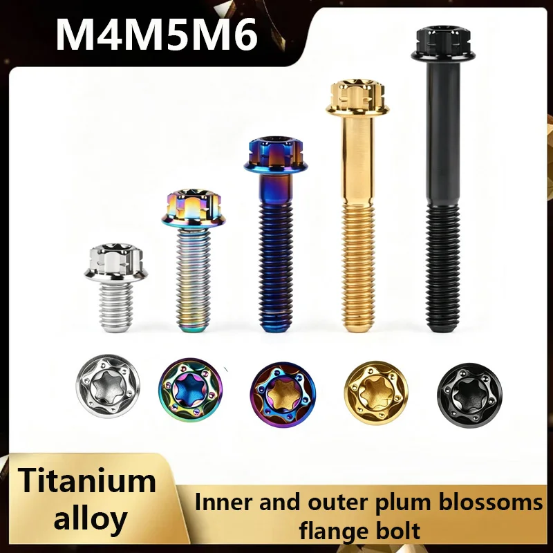 1Pcs TC4 Titanium Alloy Bolt M4 M5 M6 External Hex Flange Torx Six-Lobe Head Screw For Motorcycle Engine Grade 5