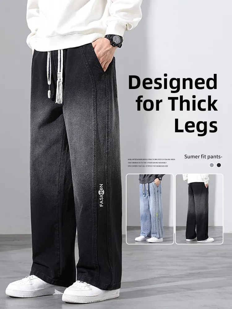 

Loose Men's Jeans Spring Autumn Style Faded Cotton Denim Straight Leg Drapey Comfortable Casual Wide Leg Trousers
