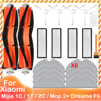 For Xiaomi Mijia 1C 1T 2C Mop 2 Pro + STYTJ01ZHM STYTJ03ZHM SKV4093GL SKV4073CN XMSTJQR2C Dreame F9 Filter Main Side Brush Mop