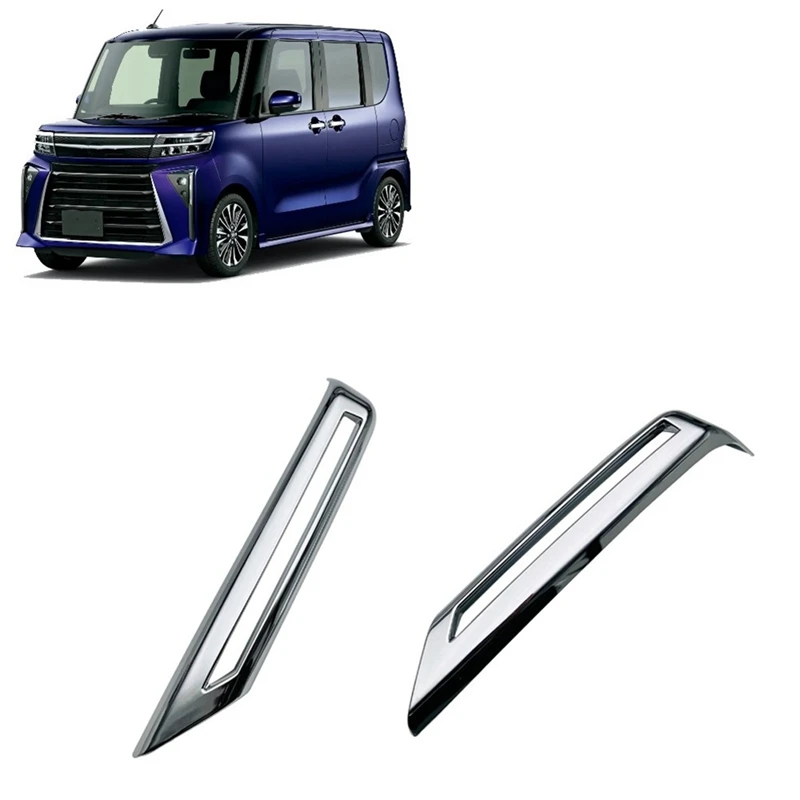 Front Bumper Fog Light Lamp Cover For Daihatsu Tanto Custom LA650S LA660S 2023 Car Accessories