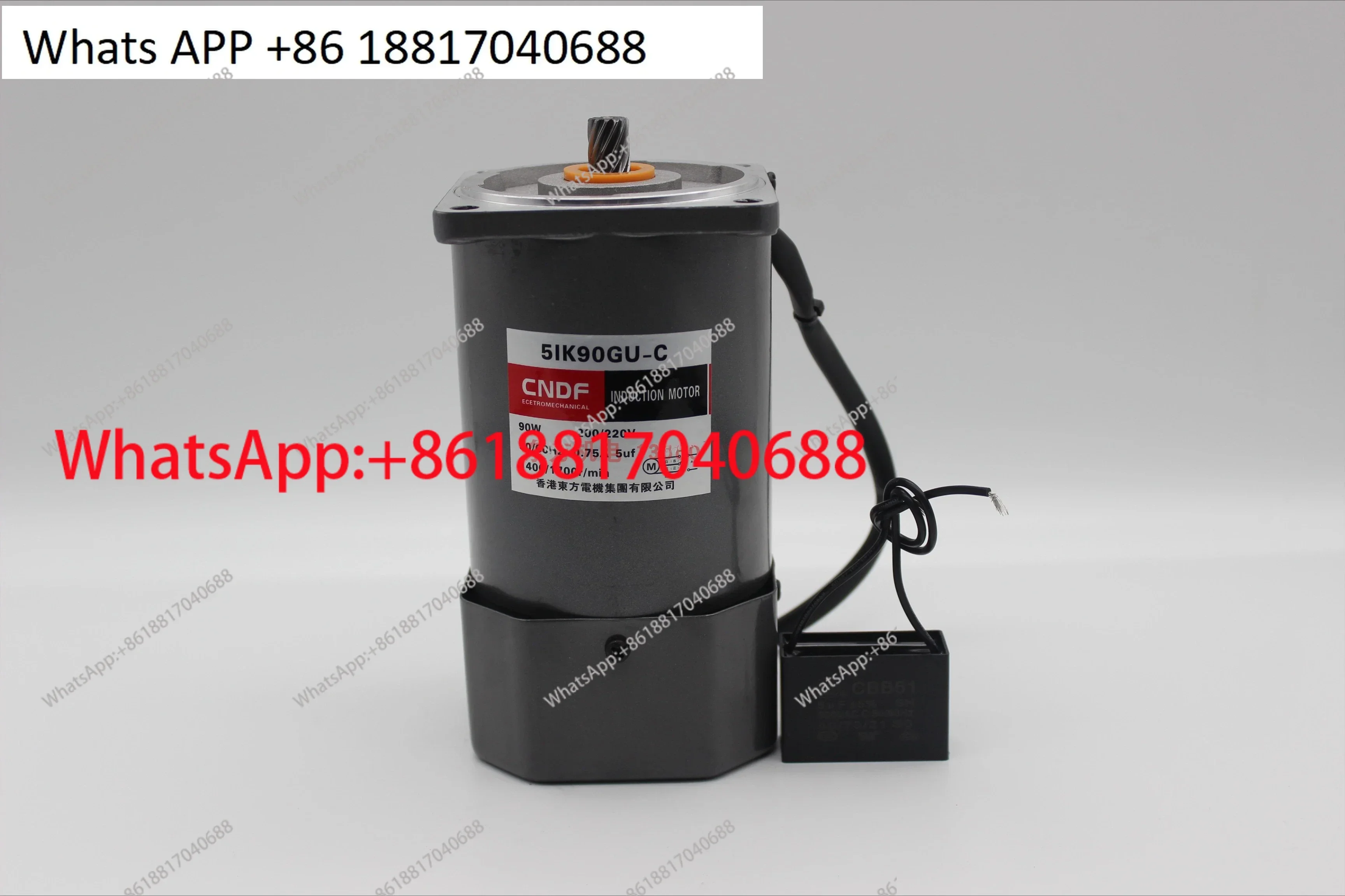 Hong Kong Dongfang Electric 90W three-phase six-wire 380V/220V motor 5IK90GU-C
