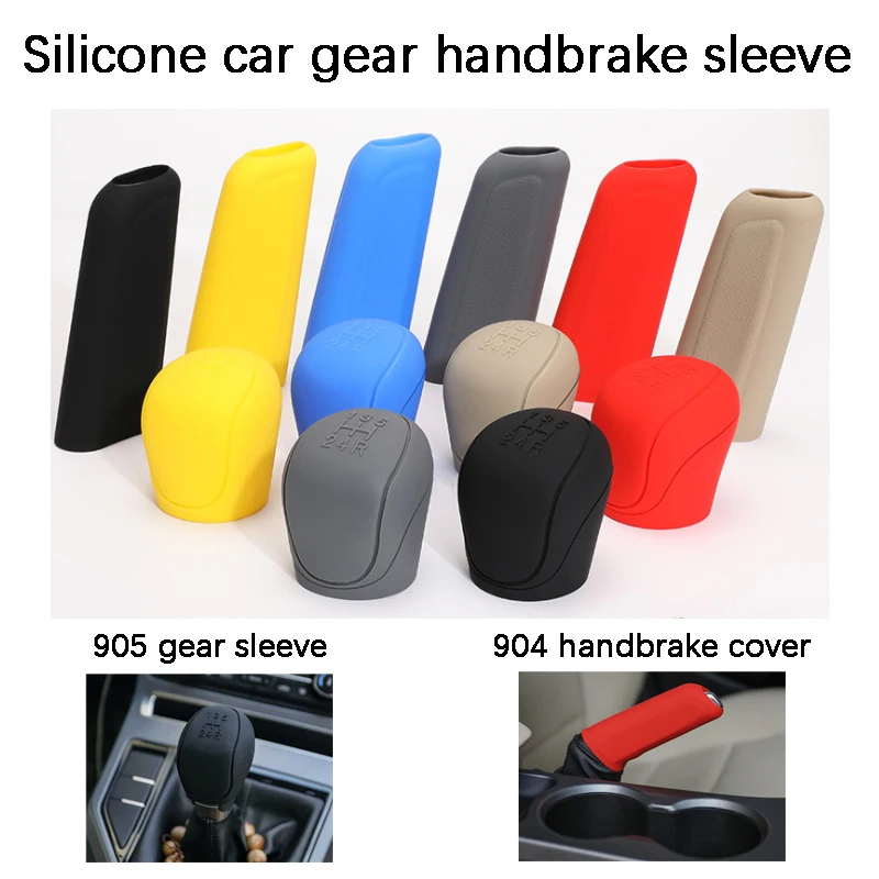 1PC Multi-Color Universal Silicone Anti-Slip and Wear-Resistant Car Manual and Automatic Gear Sleeve Handbrake Sleeve