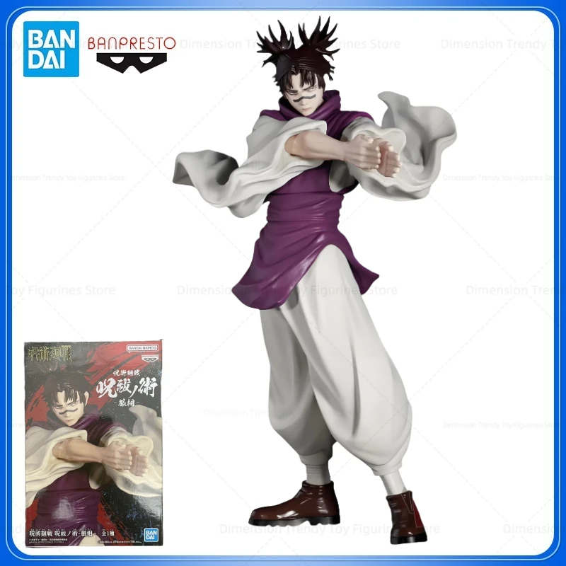 

Bandai в наличии, оригинальная фигурка Banpresto, аниме Jujutsu Kaisen Choso, модель игрушки в подарок DT