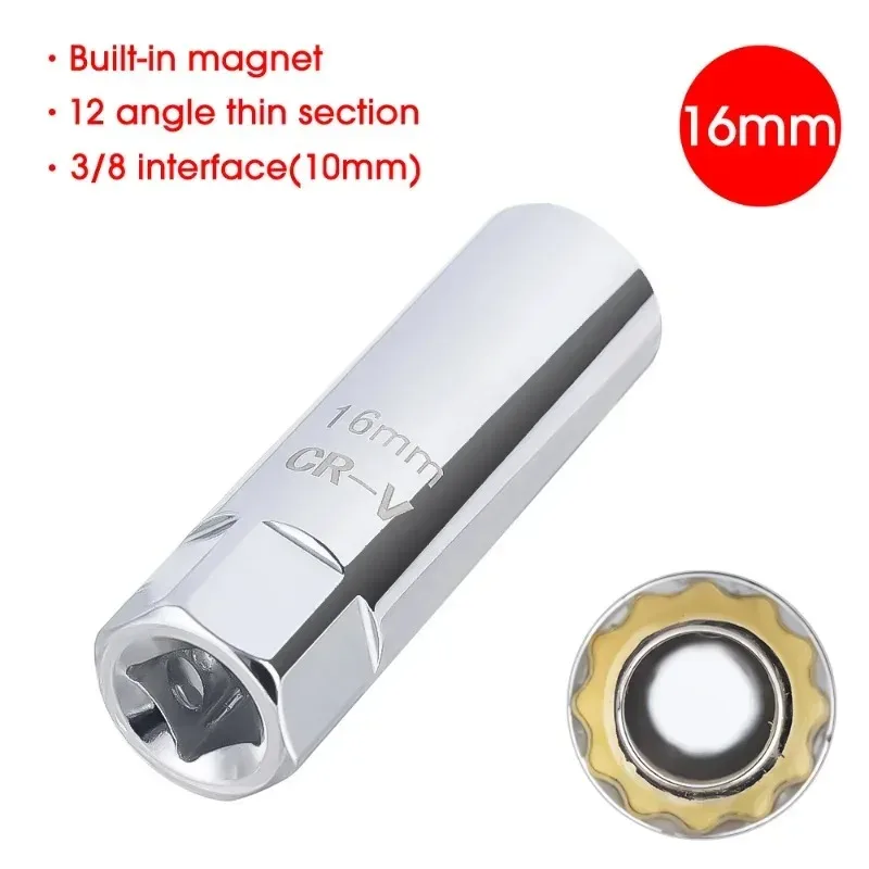 Car Spark Plug Socket Universal Magnetic Spark Plug Wrench Spark Plug Removal Auto Repair Tool Practical Accessories 14mm/16mm