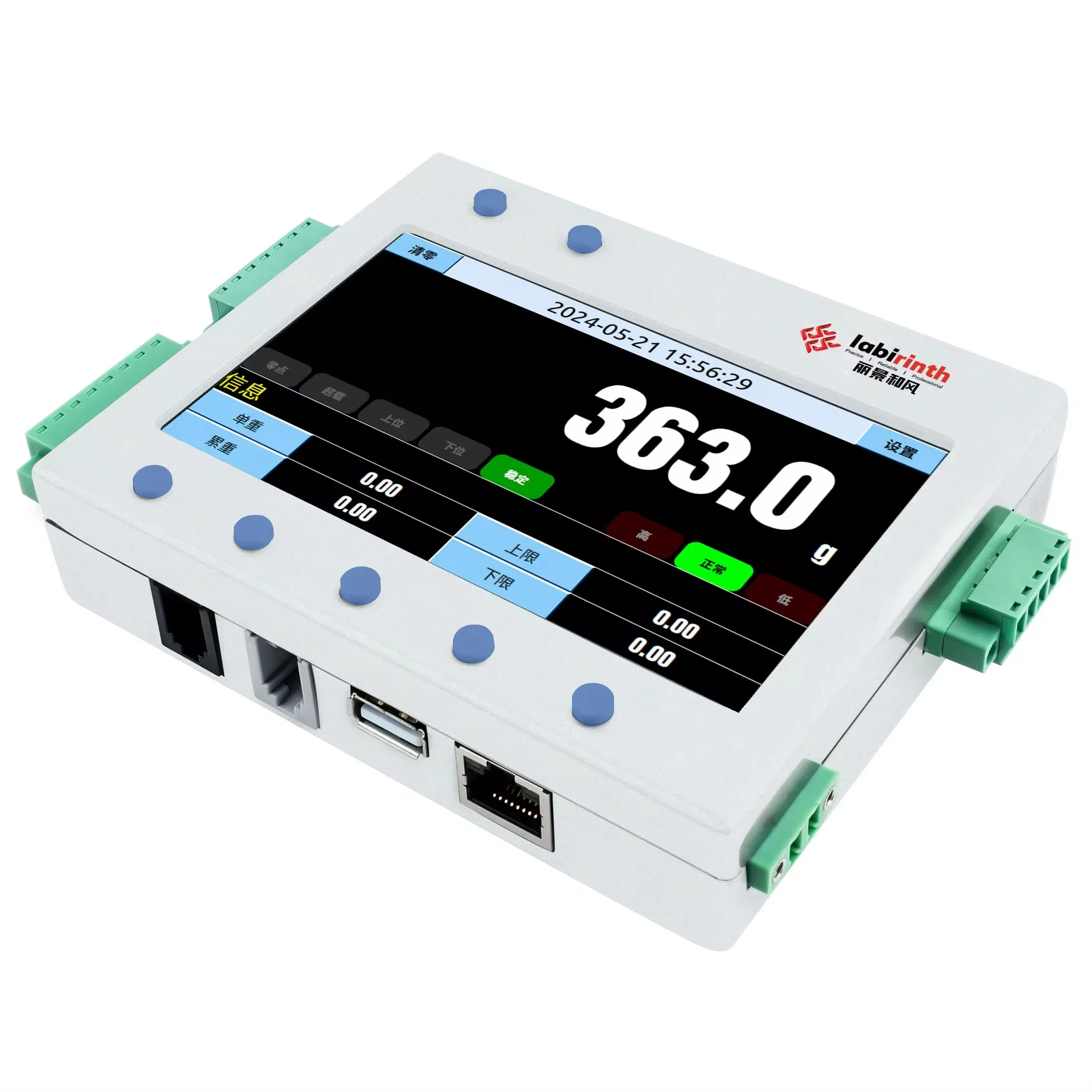 New CWV-200 Color Screen Weighing Indicator Load Cell Weighing Indicator Sensor Transmitter