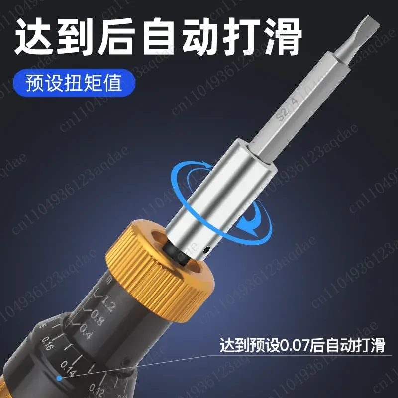 Digital large torque  screwdriver preset adjustable  tight screw torque meter manual torque driver