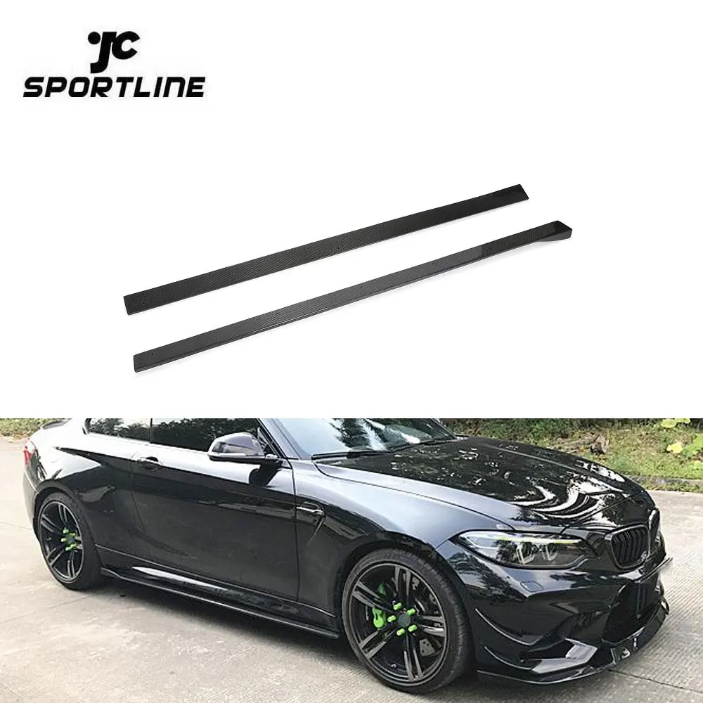 

Карбоновые накладки на пороги с аэродинамическими элементами для BMW F87 M2 Coupe 2016-2020
