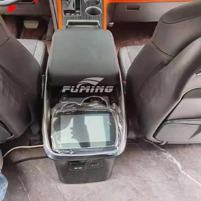 ترقية صندوق مسند الذراع المركزي للسيارة من SIENNA، وتعديل ثلاجة مسند الذراع متعددة الوظائف بواسطة GRANVIA