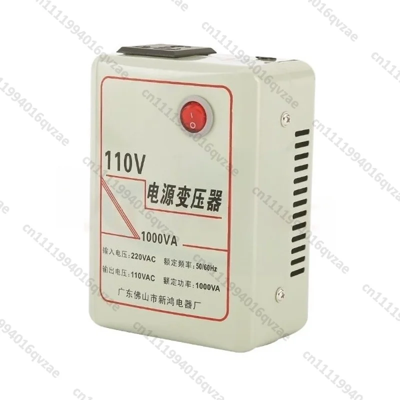 Transformer 220v To 110v 110v To 220v Power Supply, Voltage Converter