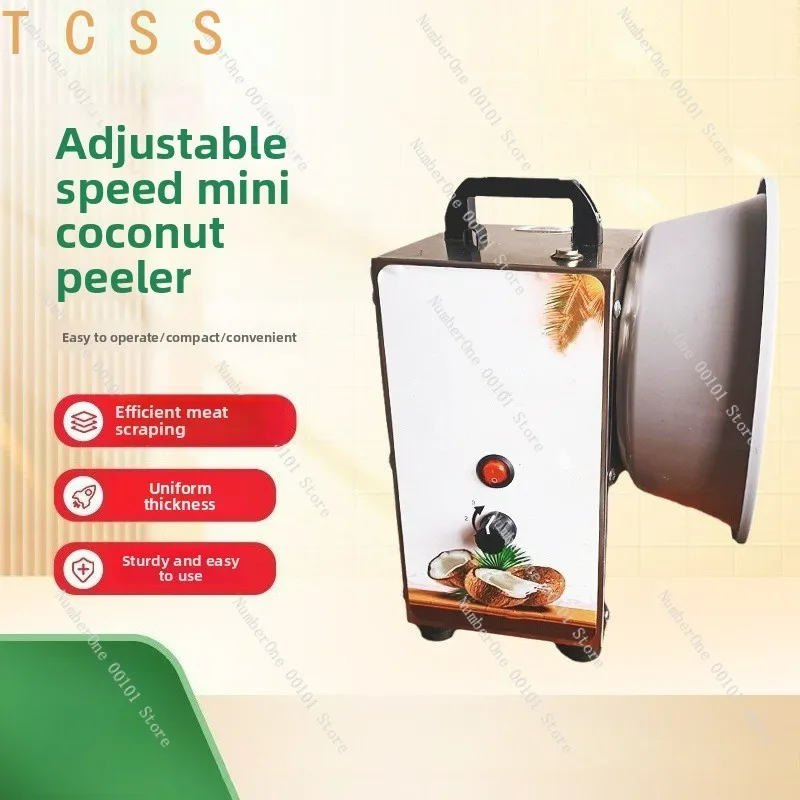 Portable Adjustable‑Speed Electric Coconut Shredder, Commercial Flake Maker for Milk Tea Shop and Street Food Stall Use