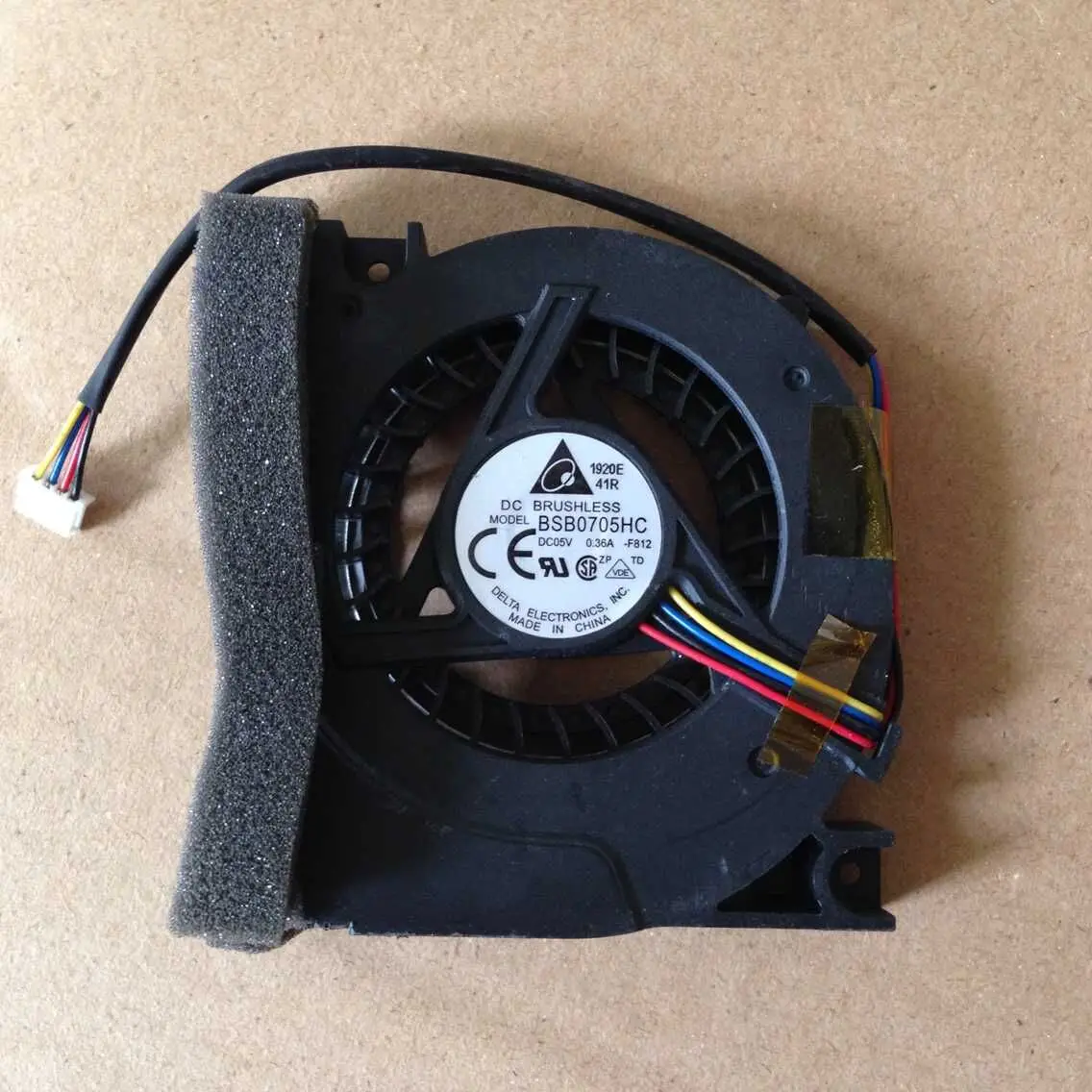 FOR Lenovo IdeaCentre A600 all in one machine BSB0705HC -f812 cooling fan