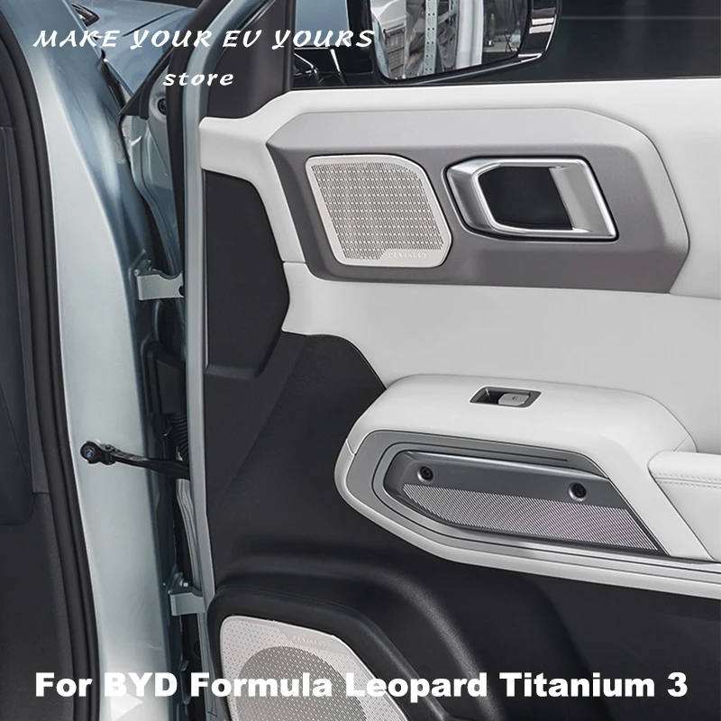 

For BYD Formula Leopard Titanium 3 2025 Door Horn Protective Cover Speaker Sound Frame Audio Panel Accessories
