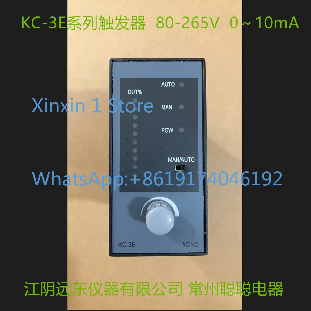 KC-3E Series Trigger, Power Supply Voltage: 80-265V Input: 0~ 10mA