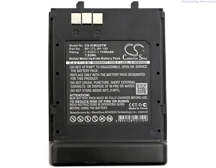 7.2V 1100mAh Battery BP-173 BP-180 BP-180-H for Icom IC-T7,IC-T7A,IC-T7H,IC-T70,IC-T22,IC-T22A,IC-T22E,IC-Z1,IC-12A,IC-21AE,T7E
