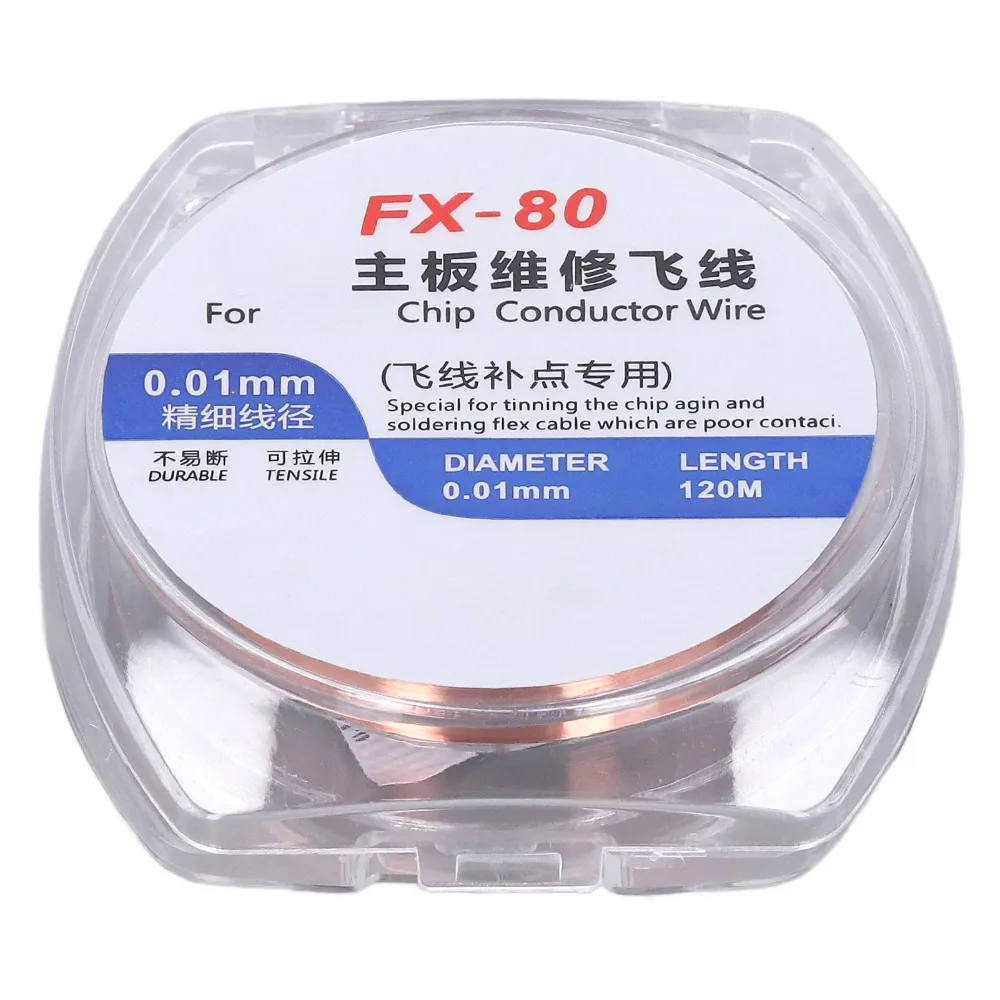 0.02mm hone Motherboard Soldering Jump Wire Copper 120m Length PCB Repair Copper Wire ABS Soldering Jump Wire