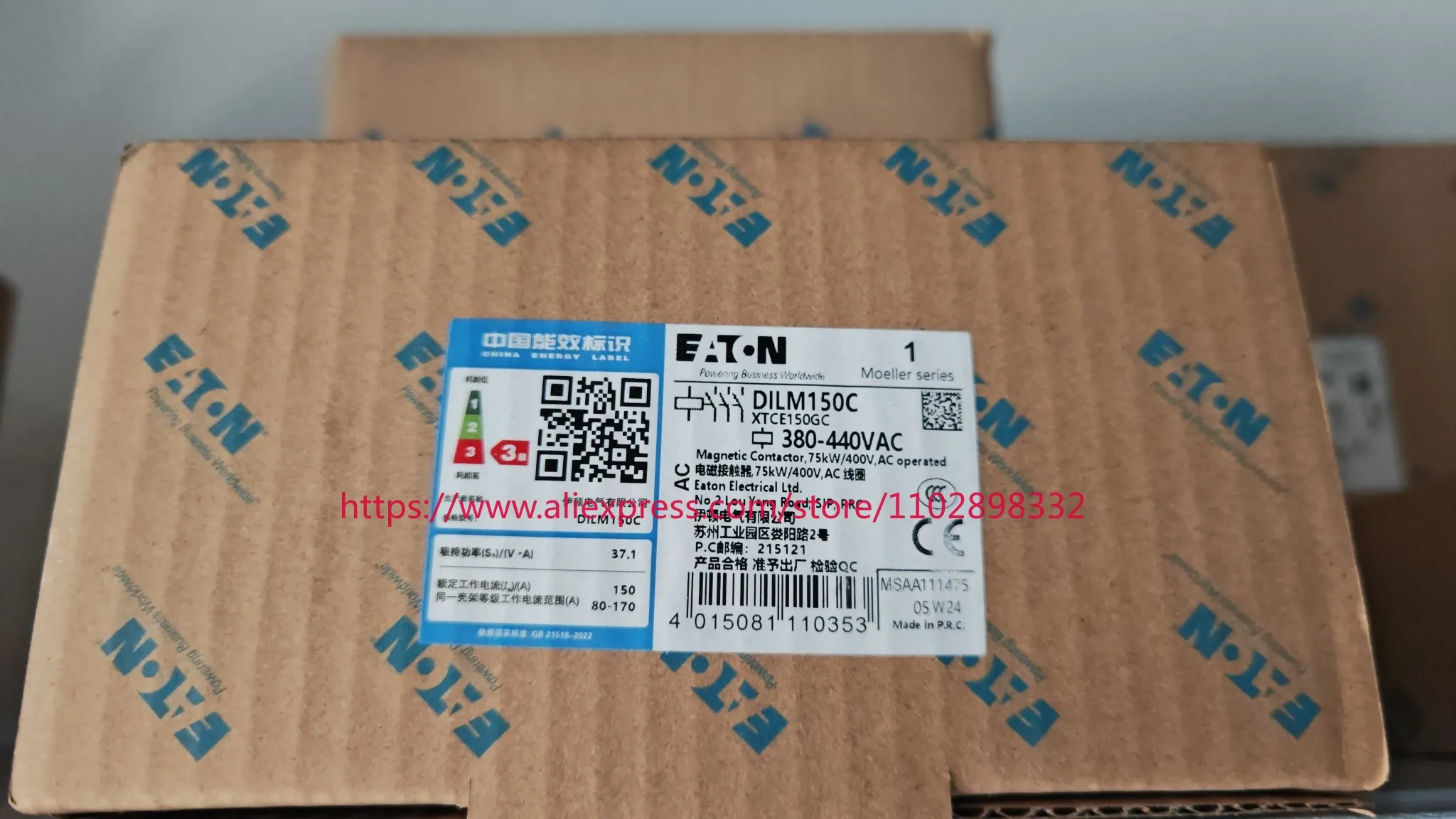 

DILM150C (380-440VAC) new and original