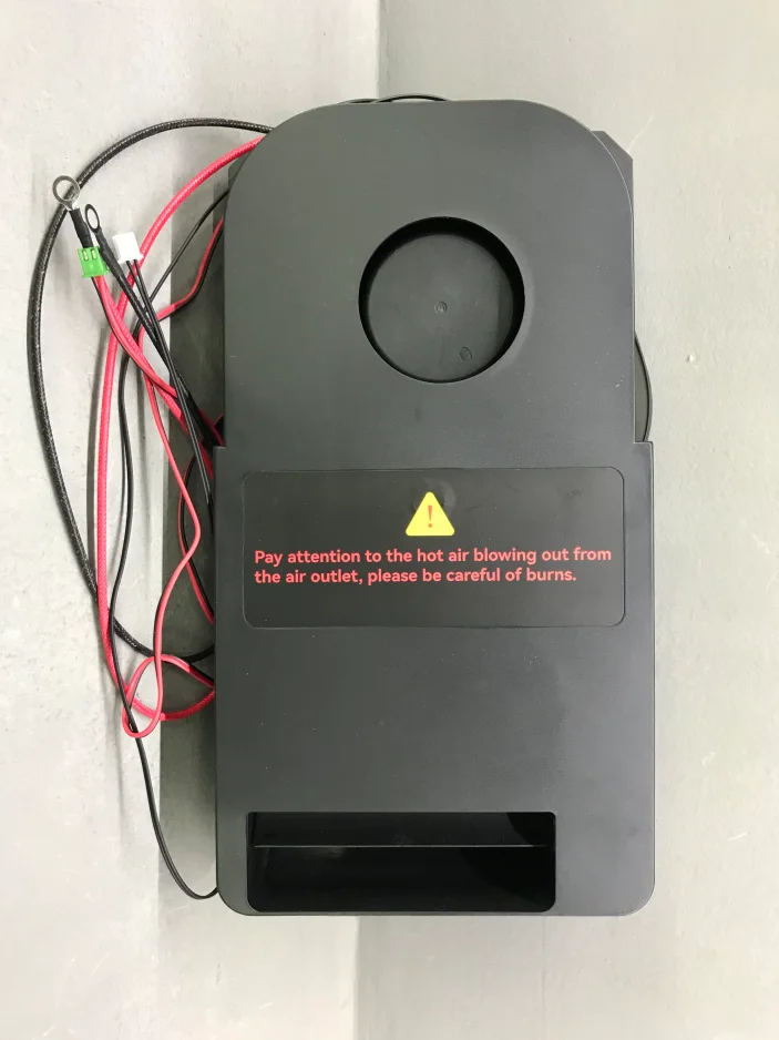 QIDI Plus4 Chamber Heater + Fan