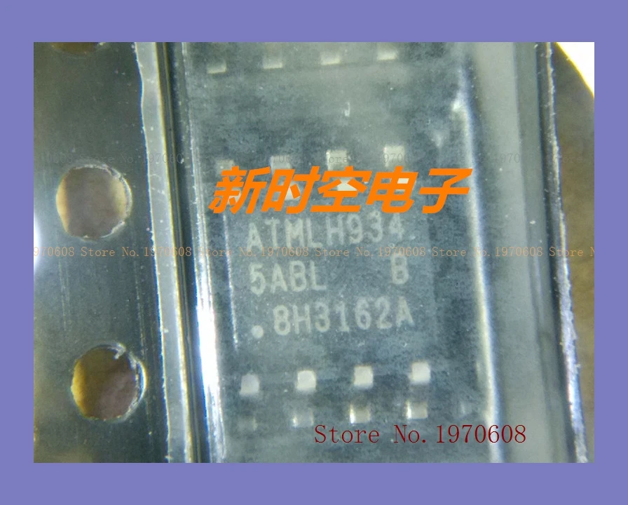 AT25160B-SSHL-T 5ABL