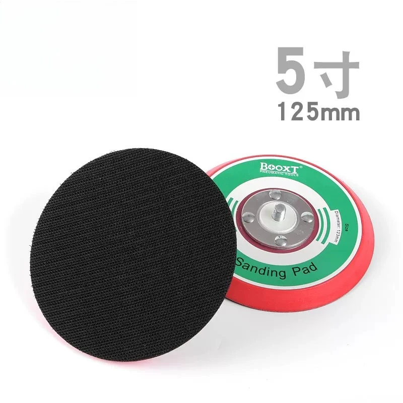 5-inch brushed base plate, 2-inch sandpaper adhesive base plate, 3-inch polishing 5-inch dry grinding tray