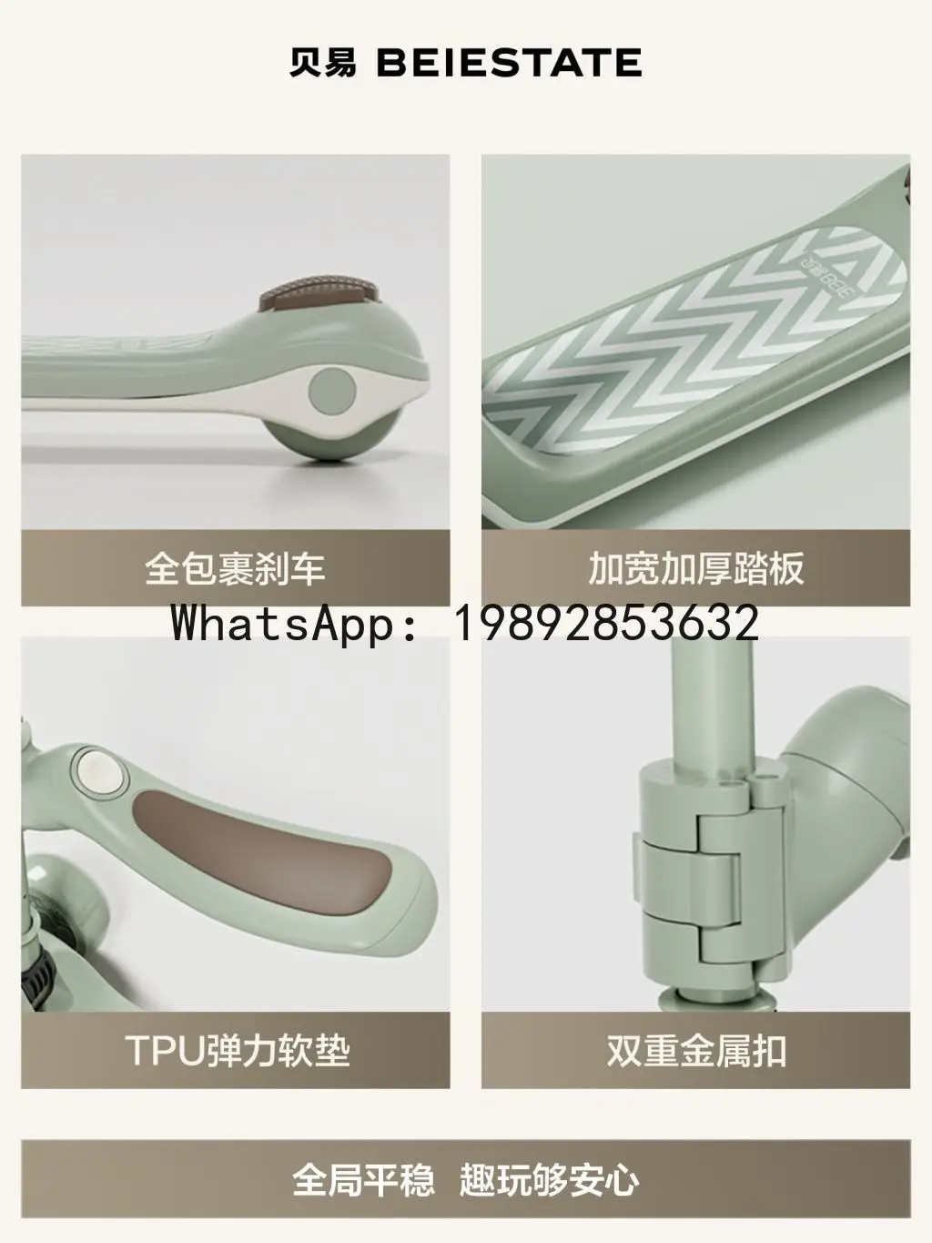 Patinete para niños 2 en 1 Ride-On Ride-Off Big Kids Baby Balance Board Scooter