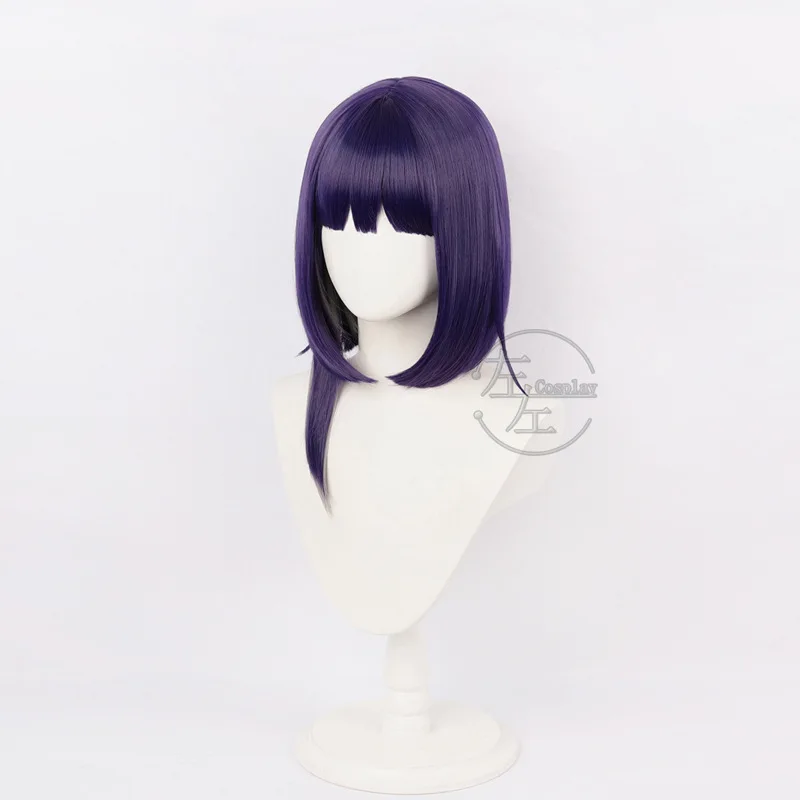 Spiel HUNDRED LINE Cosplay Perücke Anime 35 cm Kurze Tsukumo Ima Cosplay Perücken Frauen Synthetische Haar Party Halloween + Perücke Kappe