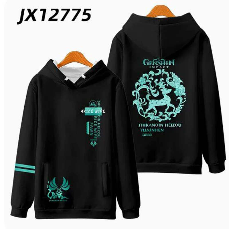 Genshin Impact Shikanoin Heizou คอสเพลย์ Hoodie ผู้หญิงฮาราจูกุชายเสื้อกันหนาว Streetwear Hip Hop Pullover Hooded เสื้อแจ็คเก็ต