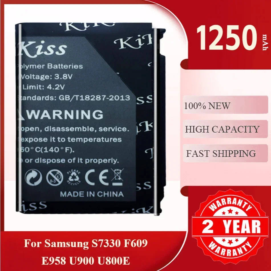 

AB653039CU Аккумулятор для Samsung S7330 F609 E958 U900 U800E