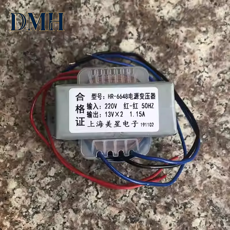 Speaker Multimedia Amplifier Transformer HR-6648 30W 220V to Dual 13V 1.15A AC13V