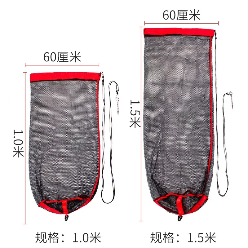 Fishing Mesh Bag Folding Fishing Gear Thickening Small Grid Nets Live Fish Nets Bag Bundle Mouth Net Bag Fishing Supply