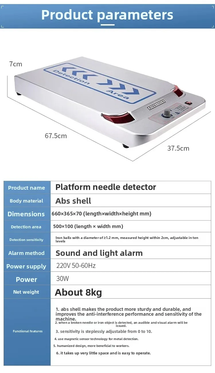 Table Metal Detector Platform–Needle Inspection Machine for Garment, Toy & Food, Broken Needle Finder for Clothing/Textile/Plush - view 6