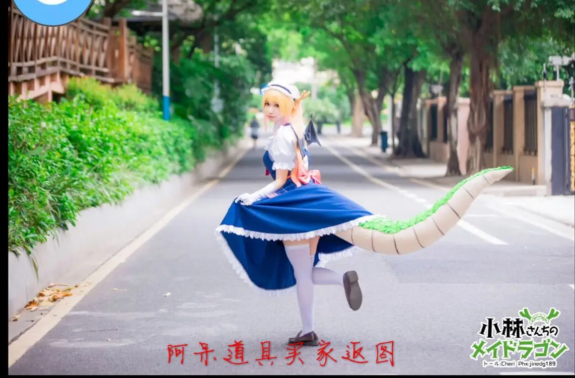 

Tohru аниме Miss Kobayashi's Dragon Maid Tail Хэллоуин Карнавал Косплей Реквизит для вечеринки Аксессуары