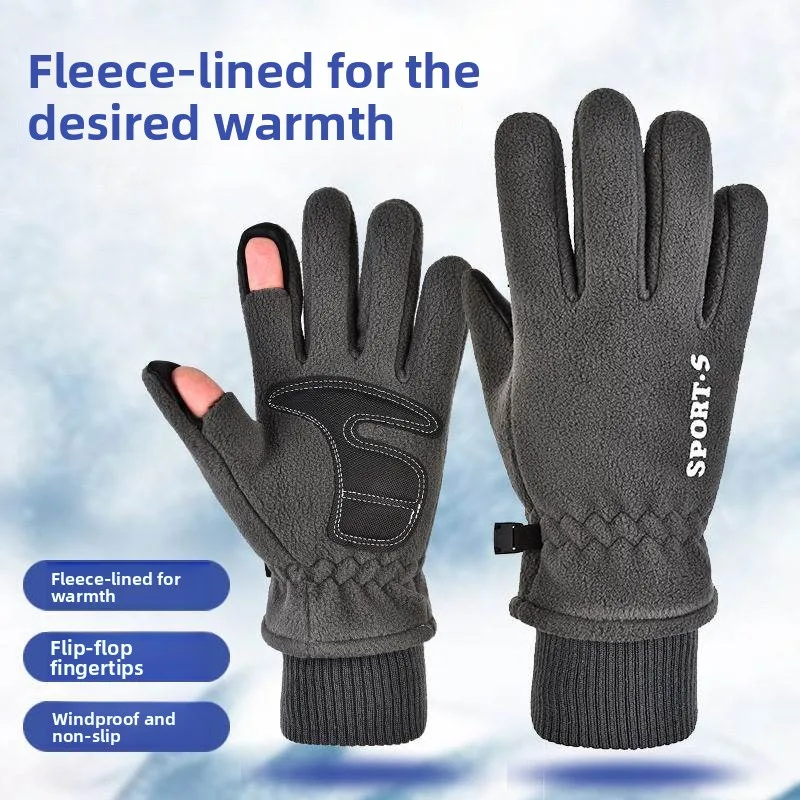 

Перчатки-флип Thiened Fce для мужчин: зимние, для спорта, велоспорта, сенсорные, ветрозащитные, для активного отдыха