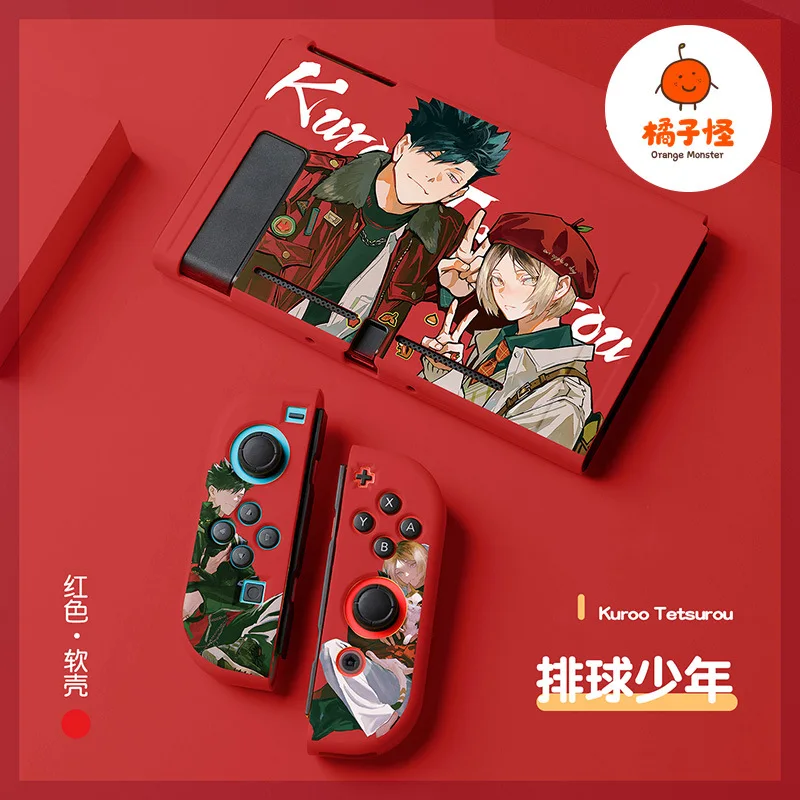 Anime Haikyuu TPU custodia morbida Joycon custodia protettiva per Nintendo Switch NS OLED Lite Console custodie in cristallo accessori giocattolo