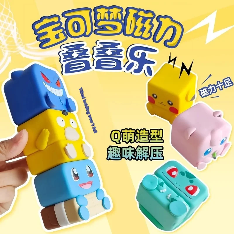 6PCS Pokemon Cartoo…