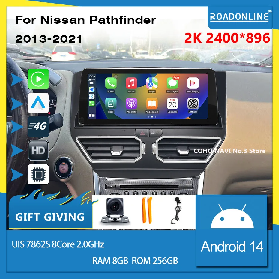 

For Nissan Pathfinder 2013-2021 2400*896 Resolution UIS 7862S Octa-core 8+256gb Car Navigation CarPlay Car Radio Multimedia