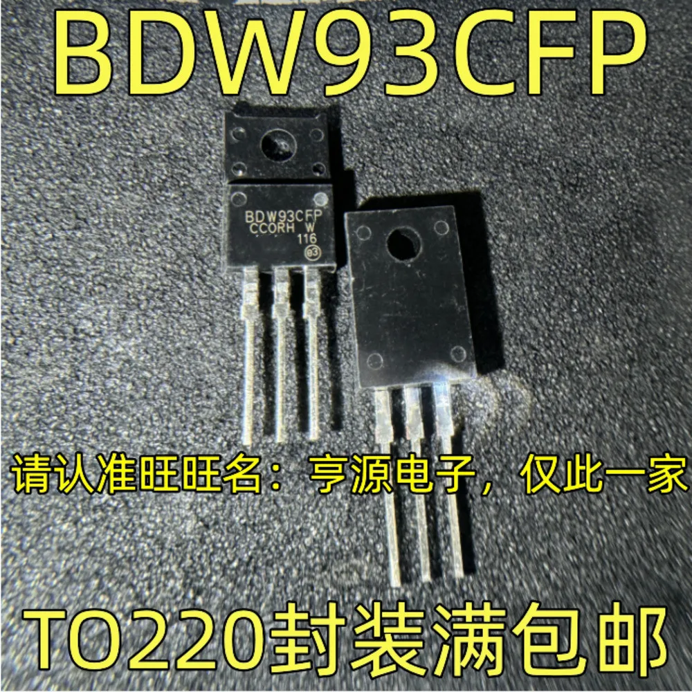 1-20PCS ACS MAX1561 MAX1561ETA LM2575T-12 LM2575T BDW93CFP KIA278 KIA278R12PI K1A278R12P1