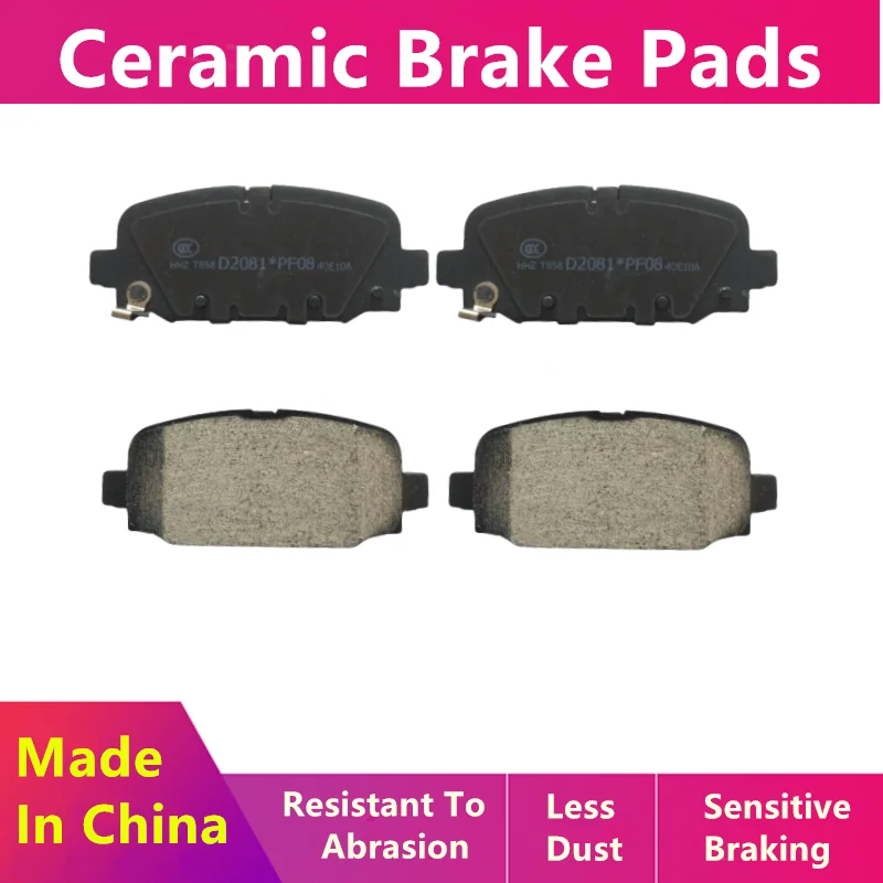 

For Jeep Compass (Mp/552) (2016-Present) Rear Brake Pad 155250163/Auto Parts D2081