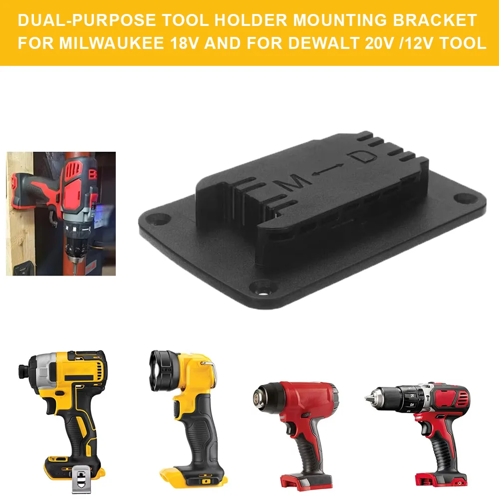Wall Mount Drill Tool Battery Mount Holder for DeWalt 14.4V/18V/20V for Milwaukee 18V Battery Holder Stand Display Hanger Dock