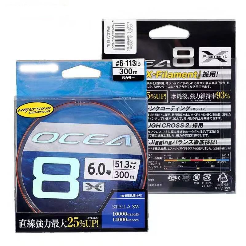 Ocea Jigger EX 8 Sedal de Pesca Trenzado Multicolor Hecho en Japón - imagen 5